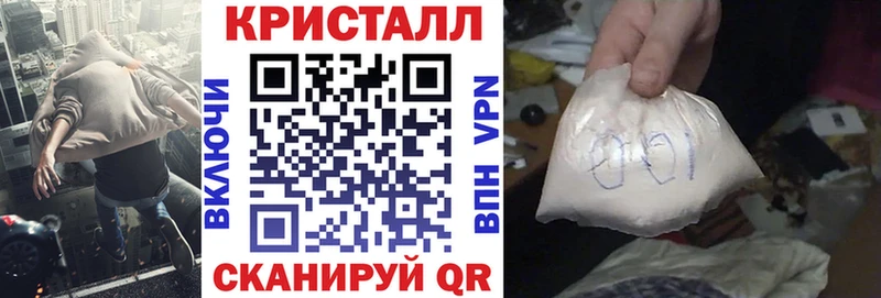 АМФ 98%  сколько стоит  Безенчук 