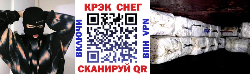 Cocaine 99% Безенчук