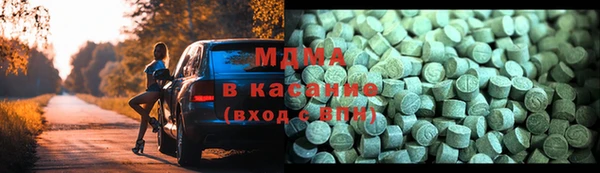 2c-b Алексин