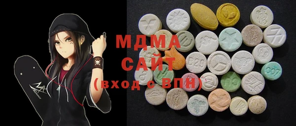 2c-b Алексин