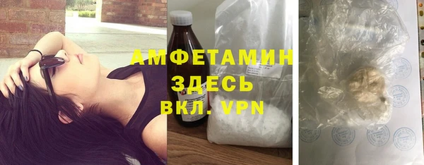 кокаин Алексеевка