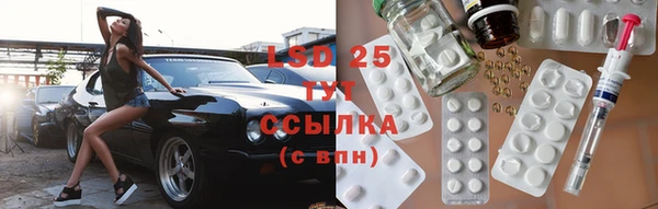 2c-b Алексин