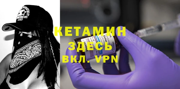 2c-b Алексин