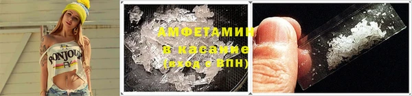 скорость mdpv Алзамай