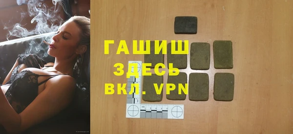 скорость mdpv Алзамай