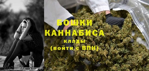 2c-b Алексин