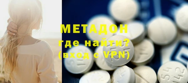 кокаин Алексеевка