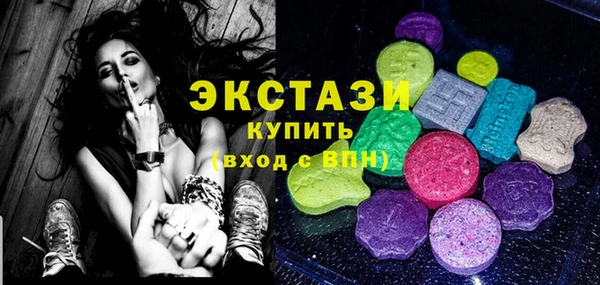 кокаин Алексеевка