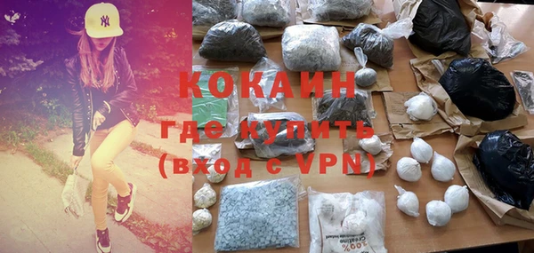 скорость mdpv Алзамай