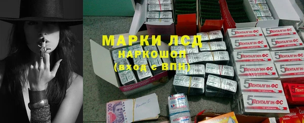 кокаин Алексеевка