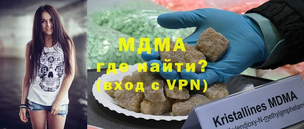 кокаин Алексеевка