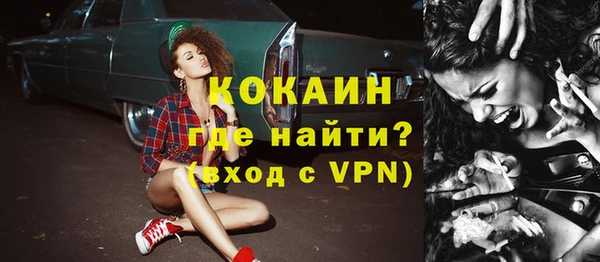 скорость mdpv Алзамай