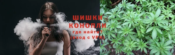 скорость mdpv Алзамай