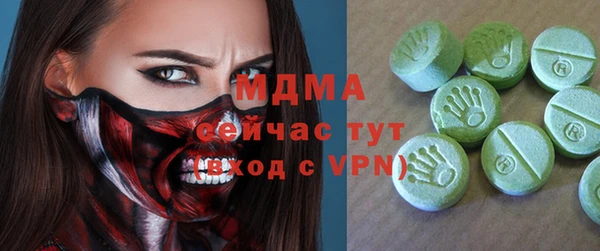 кокаин Алексеевка