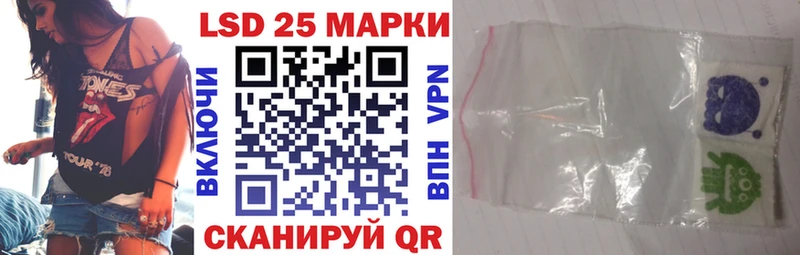 Марки N-bome 1,5мг  Безенчук 