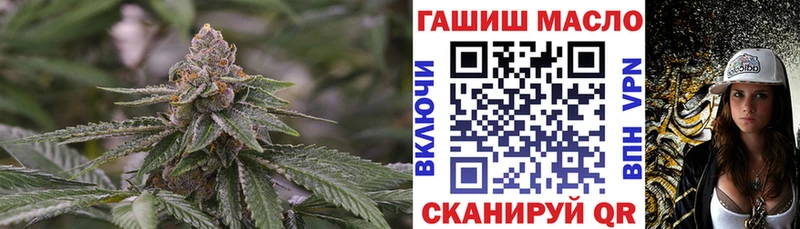 hydra как зайти  Безенчук  ТГК концентрат  сколько стоит 